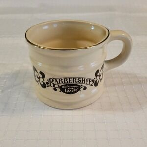 Vintage Barbershop Old Fashioned Luxury Shaving Mug Cream Ceramic Gold Rim